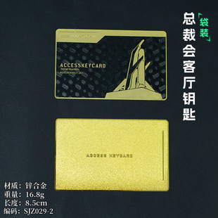 �Α���߅��Z���Єӷ�����߅�����|�Ў�NFC�����ҕ��͏d耳׿�ģ��