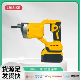 跨境多功能DW插口锂电振动机外贸手提式震动棒大功率混凝土震动器