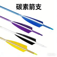 ̼�ؼ�֧��ɫ���ƶ��϶ȶ��ȏ����x���⹭���������������֧�S��