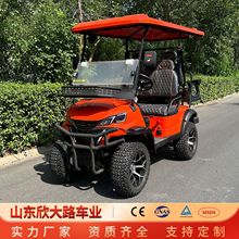 ����·F��4늄Ӹߠ�����܇���S��I�ƏSѲ߉�[��܇���^�����^��܇