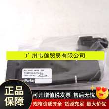 �h�r-ȫ��  ����Parker�ɿ� �����yZDV-ABS-0-5-SO-D1,098-91210