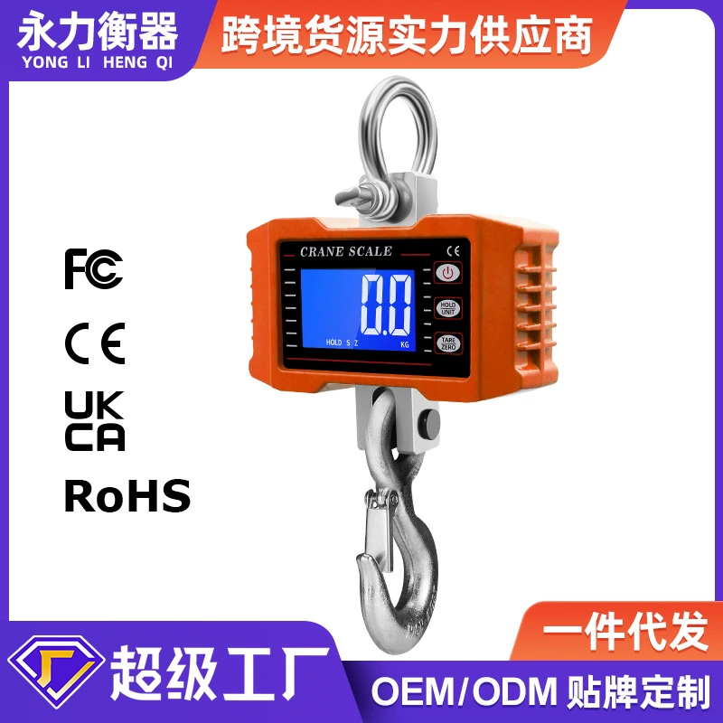 Электронные подвесные весы 1000kg завод оптом электронные весы 1.5t подвесные весы