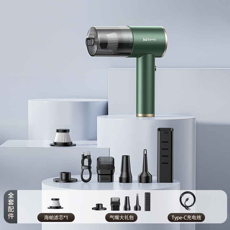 Buwei MK001 브러시 진공청소기 짙은 녹색