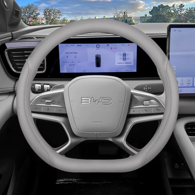 2025 New Byd Hiace Steering wheel cover - haiyun-gray-set-type-ultra-thin-model-default