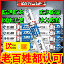 �S�����l��ͪ�Y���z9600�T���ͺ��ˮ�z�����ܷ��z��ճ�ȹ��