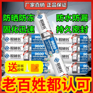 �S�����l��ͪ�Y���z9600�T���ͺ��ˮ�z�����ܷ��z��ճ�ȹ��