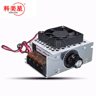 Air fan, engine, controller, 220v, 4000W