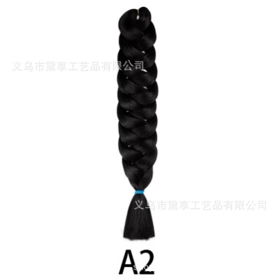 Transfronterizo 165gXP Embalaje África comercio exterior 82 pulgadas pelucas coloridas grandes trenzas de alta temperatura seda negra trenzas sucias stock