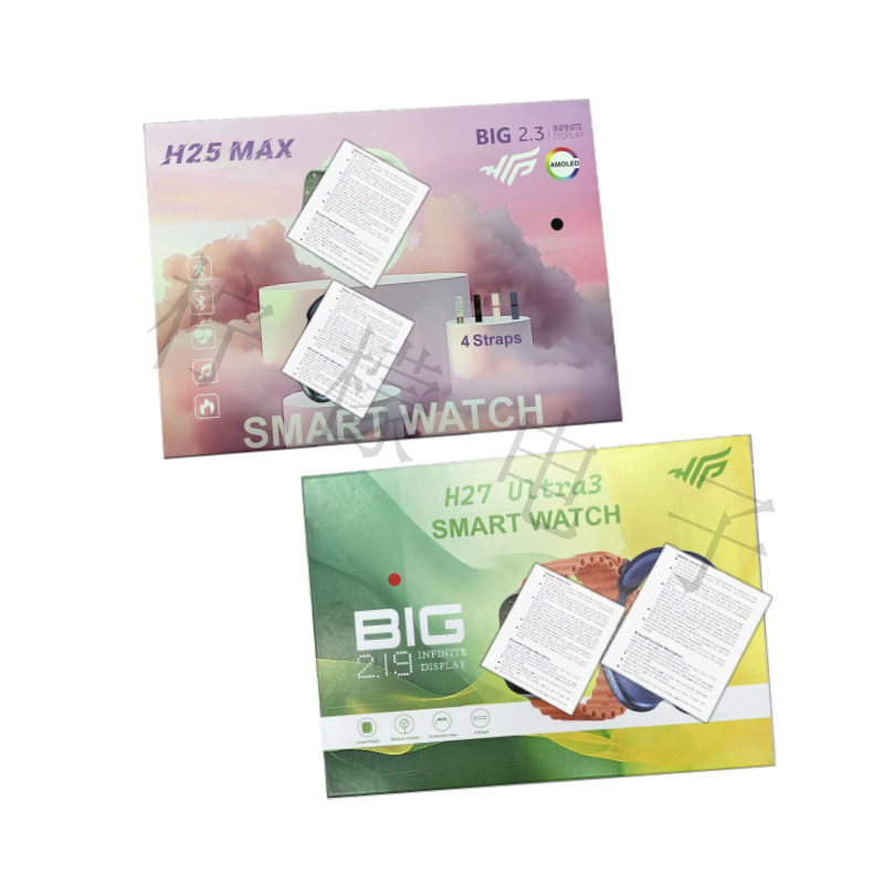 H25Max Smart Watch Large Earphones 4in1 Set H27Ultra3 Set 4 Straps Cross-Border Gift Ultra