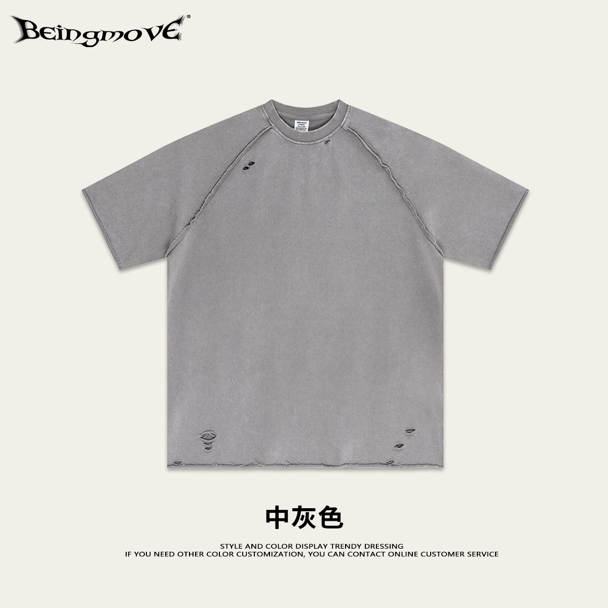 2025 verano retro hacer viejos bordes de lana perezoso camiseta de manga corta suelta agujero agotado anillo vertical media manga camiseta de moda masculina
