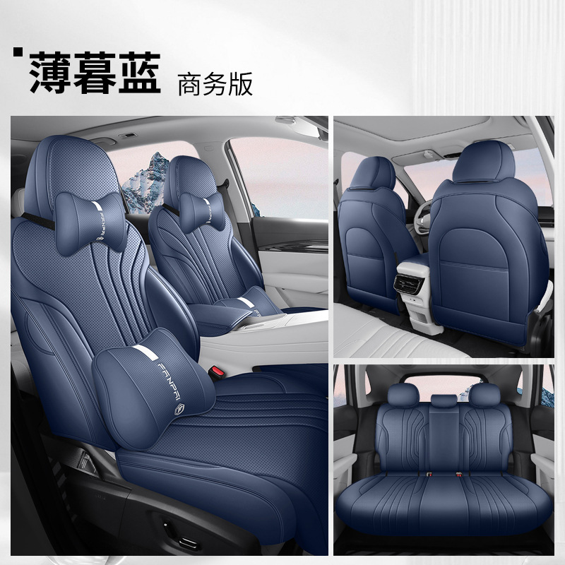 Seat Cover – Geely Modelə uyğun (Original) oturacaq örtükləri - black-blue
