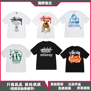 25SS˹�D�����ļ���ӡ����Ůͬ��A�I�����ذ�����t���羳����