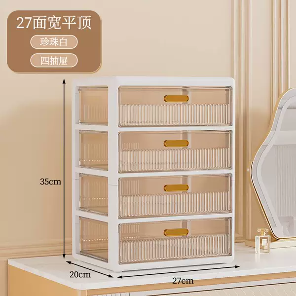 【Pearl White】 27 face width/flat top 4 floors