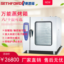 10Eʮ���f�����������Î�偠t�Ԅ���ϴ���������t���ͺ決�����t