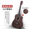 Guitar for beginners, practice, 38inch, 41inch
