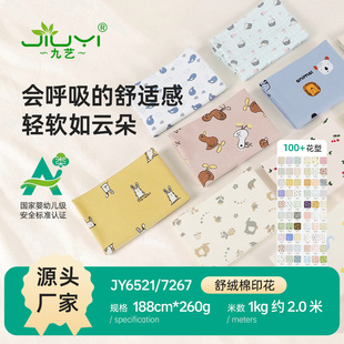 40sӡq qĥëp沼 ëܴױů