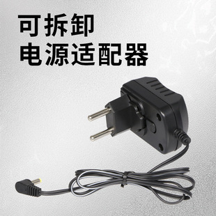 Charger British Standard Conversion Head Detachable European Standard Conversion Head Charger Power Conversion Plug Ce Certified Ready Stock