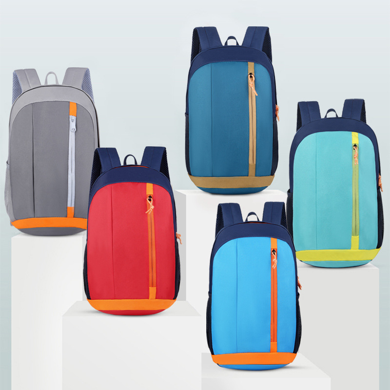 新款防泼水15升户外运动背包小学生运动双肩包可印制休闲旅游包