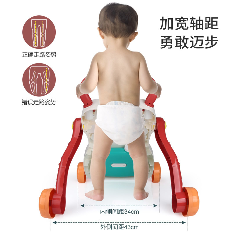 Venta caliente bebé niño Carro de juguete multifunción Walker niños música deslizante caminar cochecito anti-vuelco