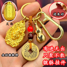 �¿�ʮ����Ф��ؔ�������Ӻ��J����X耳׿���Ůʿ耳�朒���Ʒ