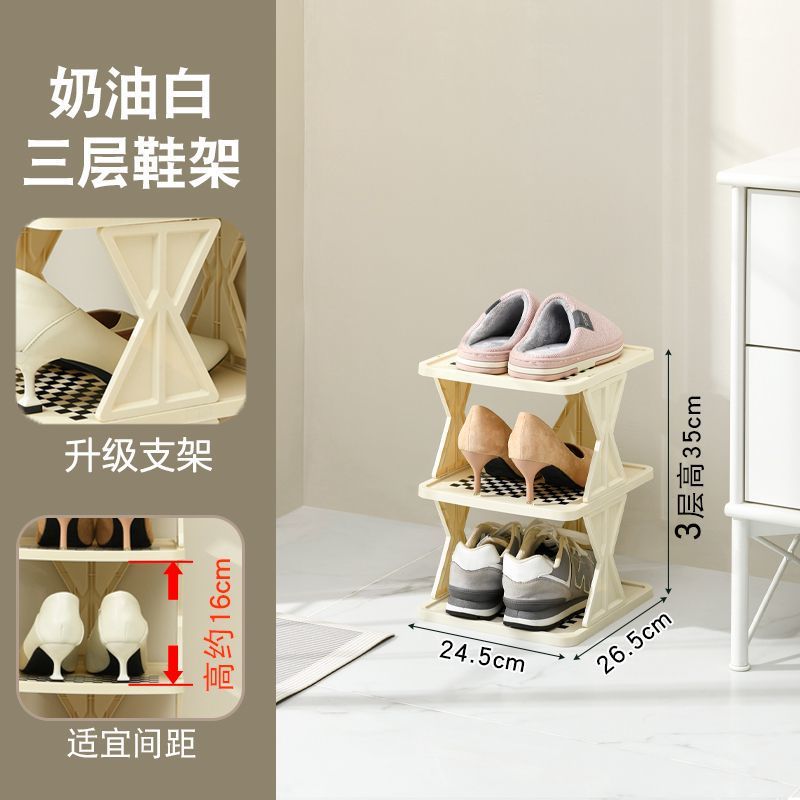 보강면의 층 3 (보강 지지대의 내 하중 업그레이드)