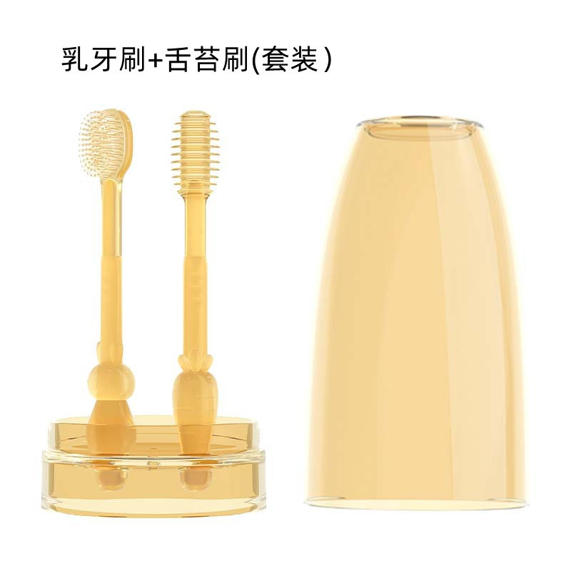 Infant milk toothbrush small month old silicone soft hair baby tongue brush oral cleaning portable set manufacturers wholesale