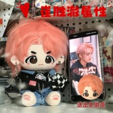 �ބٳ�����20cm�޻����އ}�����ë�q��ż����ͬ����߅�����ͶY��