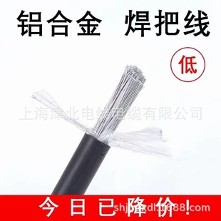 �X�Ͻ𺸰Ѿ� 늺��C��|AC-YH 25/35/50/70/95ƽ���Դ��