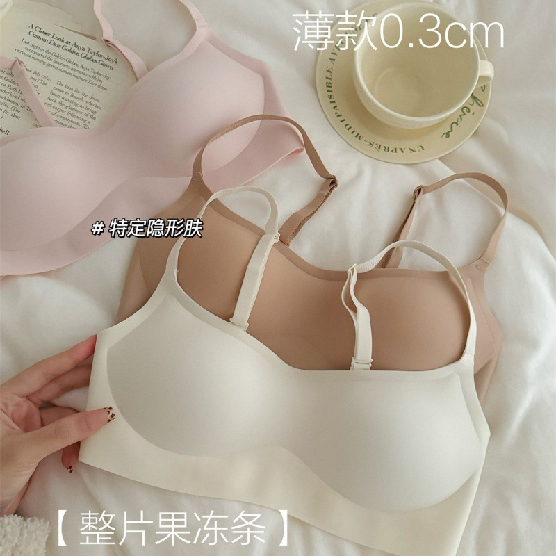 Invisible Slimming Seamless Bra for Women, Thin Style, Minimizes Large Bust, Gathers and Lifts with Jelly Strips, Square Neck Bra