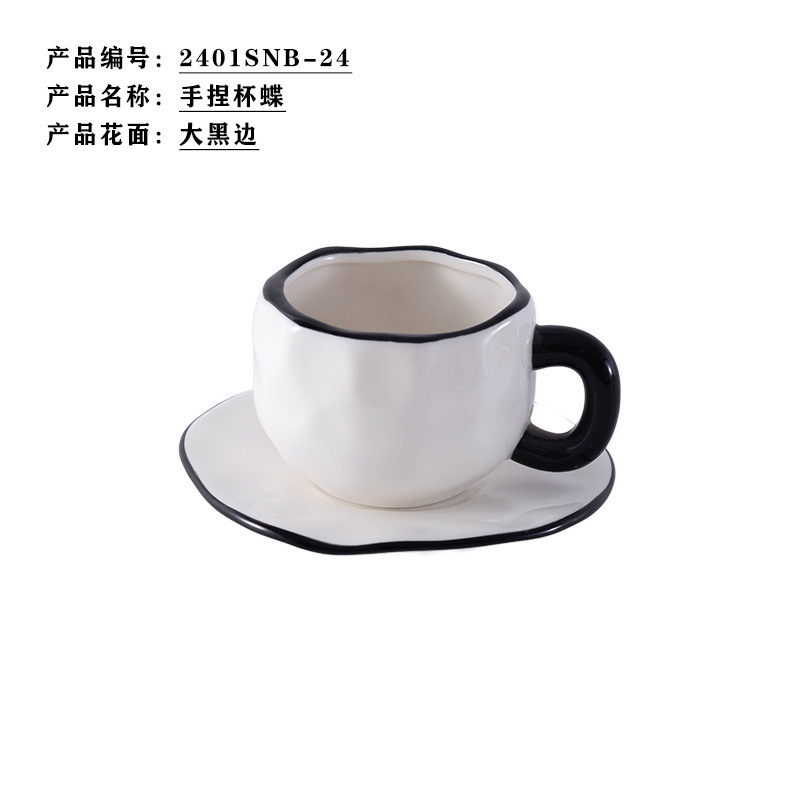 手作りカップレトロ油絵のような花卉コーヒーカップセット高颜値陶磁器コーヒーカップ手描き|undefined