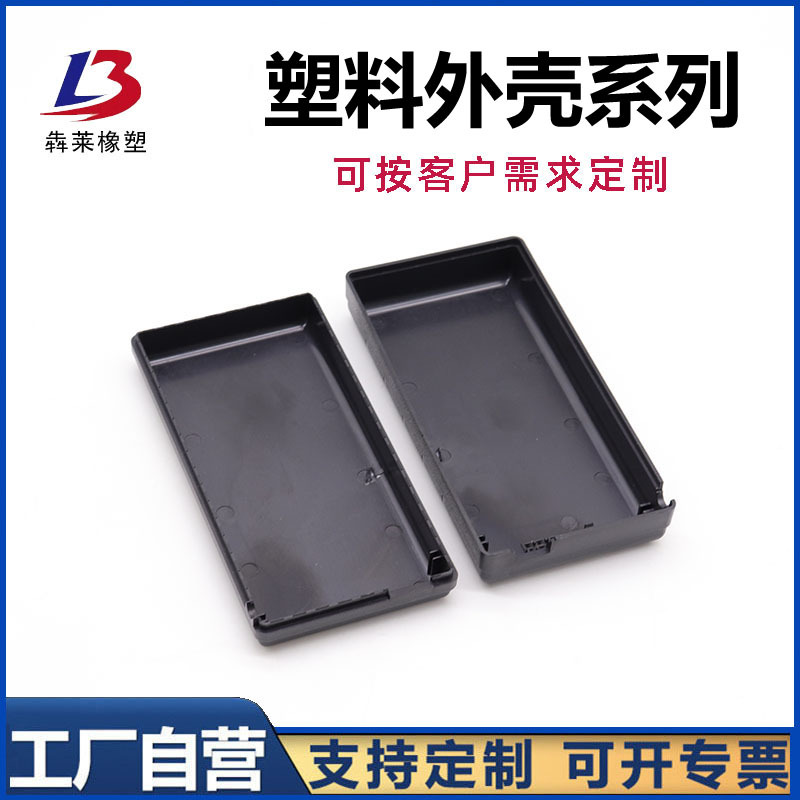 德国7比1