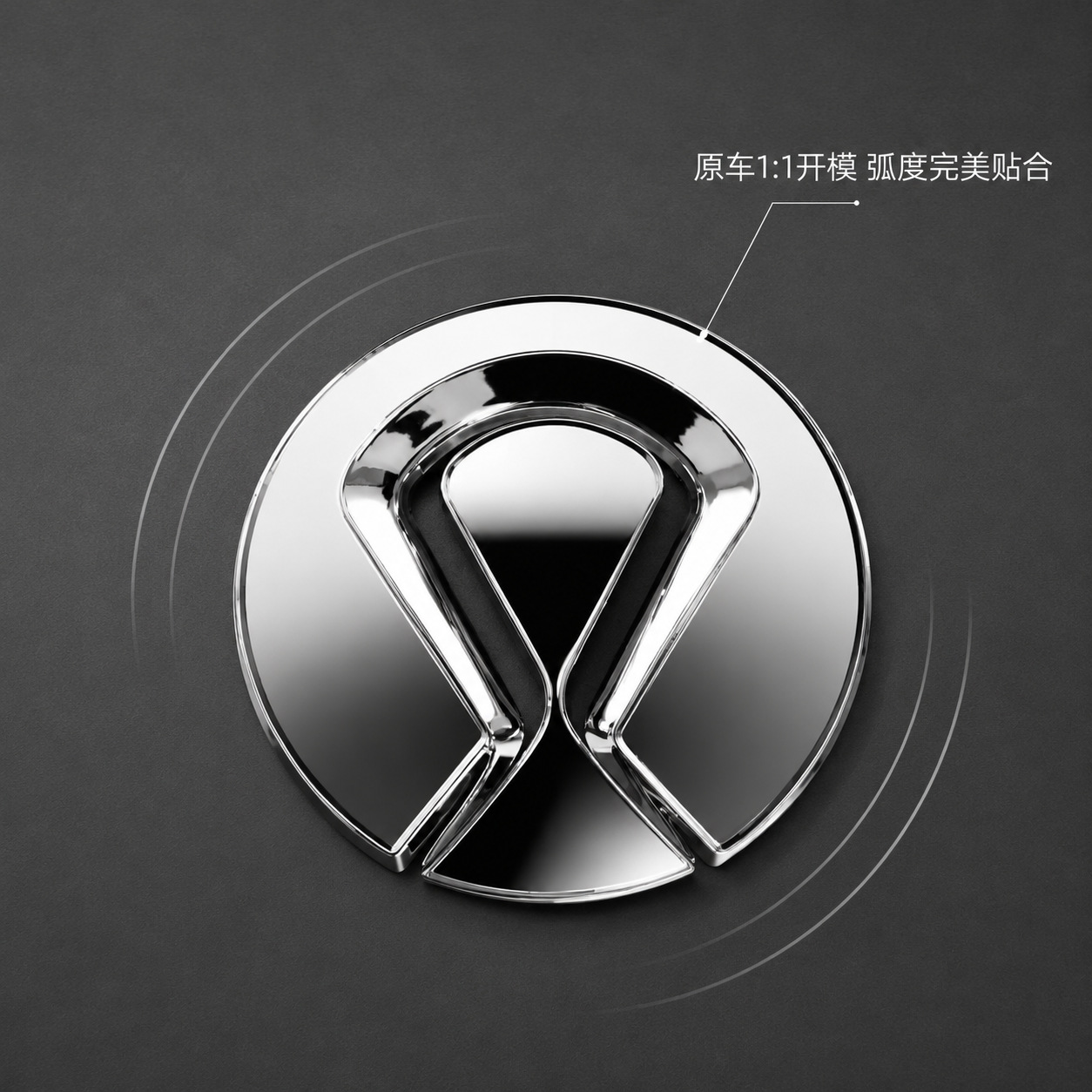 Suitable for Denza Z9Gt Car, Filigree Enamel Original Base Metal Cover Model, Modification for Non-Destructive Installation of Car Logo