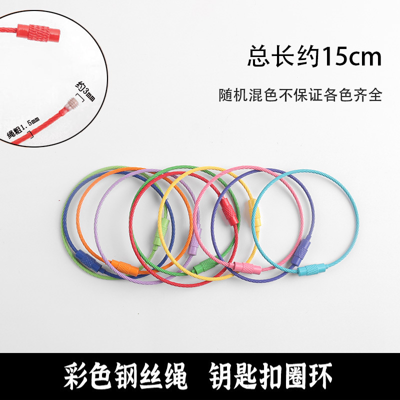 热缩片收缩片手工diy材料已打磨0.2/0.3mm半透明纸立体发簪花挂件|undefined