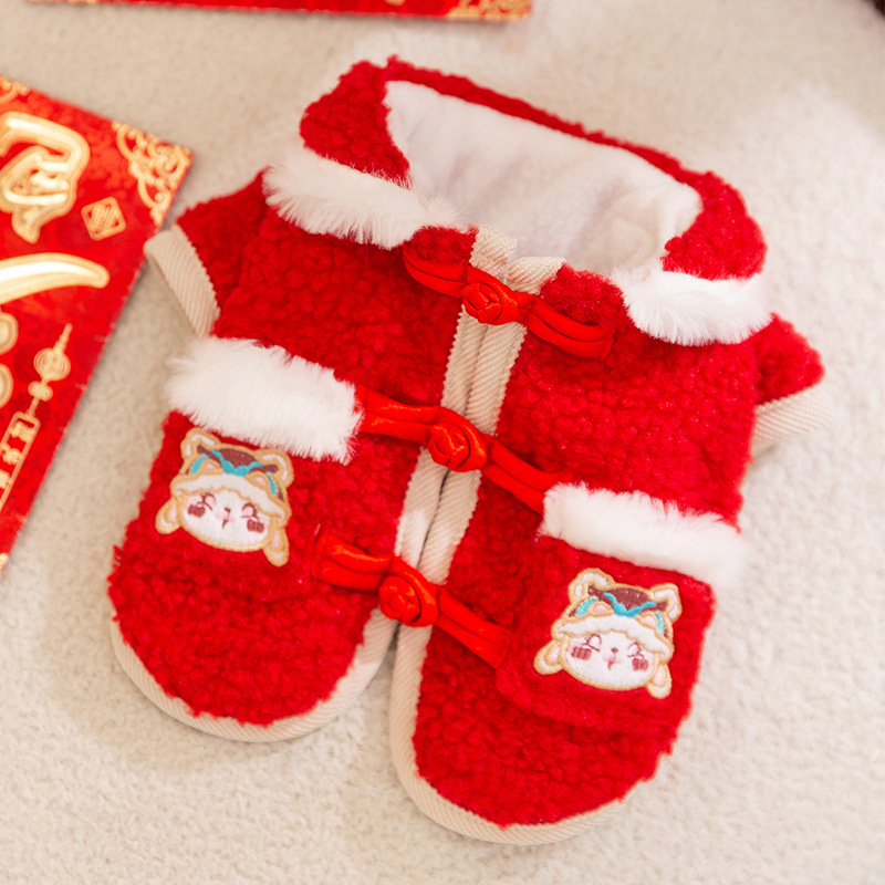 Otoño y invierno perros Año Nuevo rojo festivo Tang traje gato cálido y grueso algodón Teddy mascotas ropa de perro de Año Nuevo