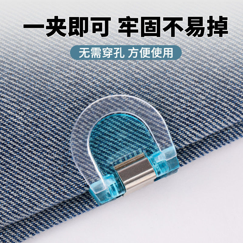 Invisible Trouser Leg Anti-Drag Clips, Adjustable Trouser Shortening Clips, Seamless Fixing Clips Invisible Trouser Leg Anti-Drag Clips, Adjustable Trouser Shortening Clips, Seamless Fixing Clips