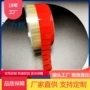 无痕高粘pet保护膜胶带