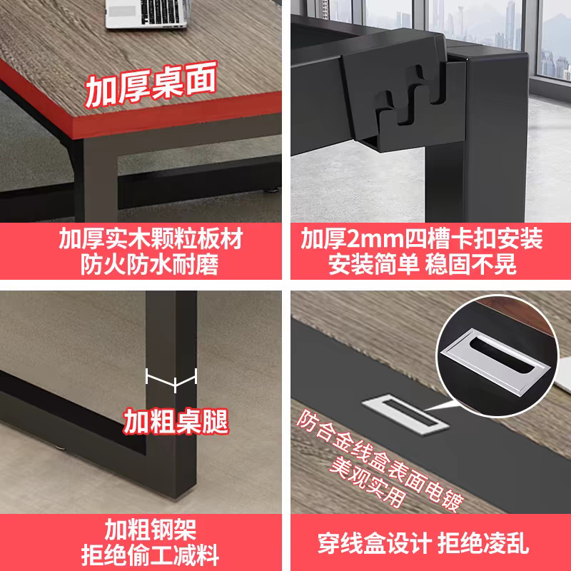 会议桌长桌简约现代会议室接待洽谈长条桌简易工作台办公桌椅组合|undefined
