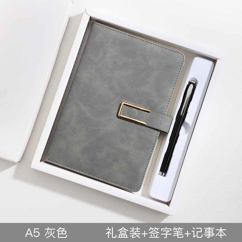 A5U 피부 느낌 양 바 선물 상자 세트 (회색)