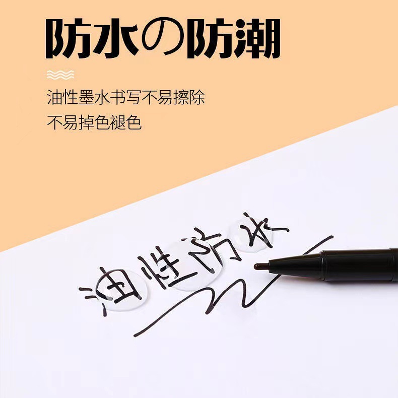 Marcador de dos cabezas Marcador de dos cabezas Marcador de cabeza delgada Marcador de dibujo impermeable Bolígrafo de línea para estudiantes de primaria y secundaria Negro