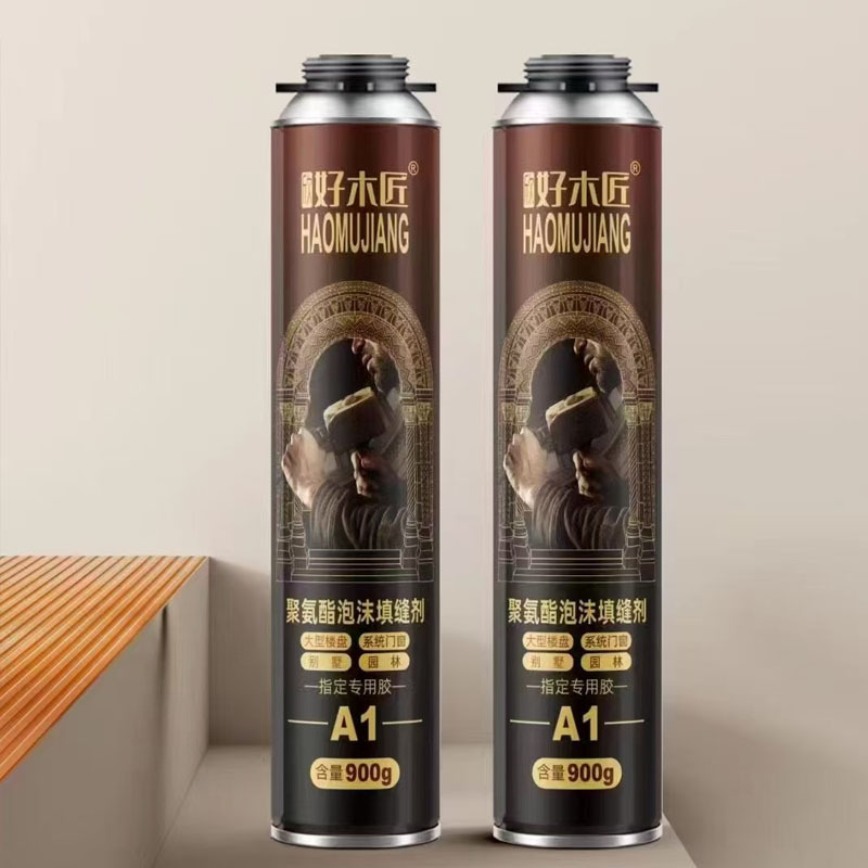 泡沫胶聚氨酯发泡胶快速膨胀防潮填缝 管式填缝剂欣白金填缝剂