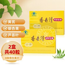 �㵤�������z��120��20�����cͨ�� ���S�ְ߸���θ�c����������