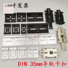 ���˘�׼35mm��܉���۰��b����dn��܉���ۿ����X�Ͻ�ڰ�ɫ֧��