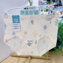 2381�¿��ڳ���ڿ�ɰ�����Ů��Ůʿ�л�������ȫ����������͸��
