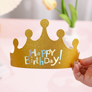 Frosted Glitter Foldable Party Birthday Hat Adult Kids Birthday Party Decorative Supplies Birthday Cake Hat