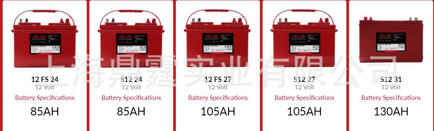 ���� ROLLS ���ô�   Canada   6-FS-GC-HC T-125 235AH 6v