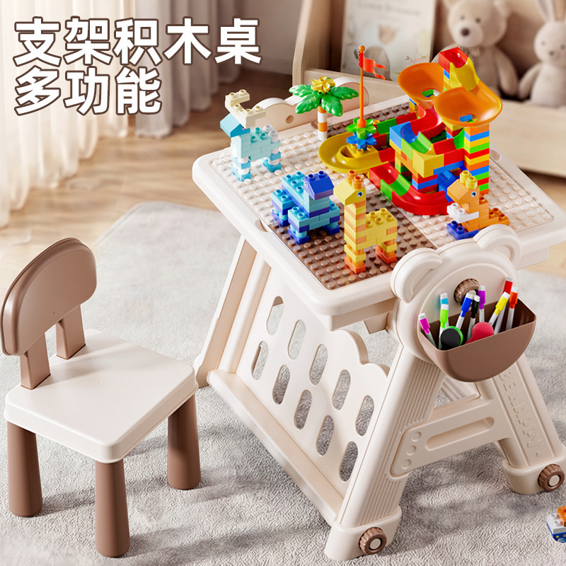 New Kidsren's Building Block Table, Multi-Functional Toy Table, Educational Assembly Table, Large Particle New Game Table for Boys and Girls Aged 3 to 6 Years Old