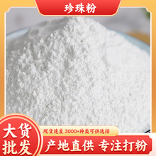 ����������ș������� ��������۳�����ʳ�ü��������S�����l