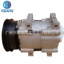 �m�� FS10 FS-10 AC Compressor Ford Fiesta / Puma / Mazda 121
