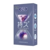 OLO long-lasting tight blue 10-pack blue (6970960521928)