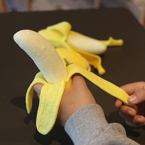 Simulation Banana Squishy Stress-Relief Toy for Kids—A Hilarious Prank That Peels Off Like a Real Banana, Perfect for Boredom-Busting Fun